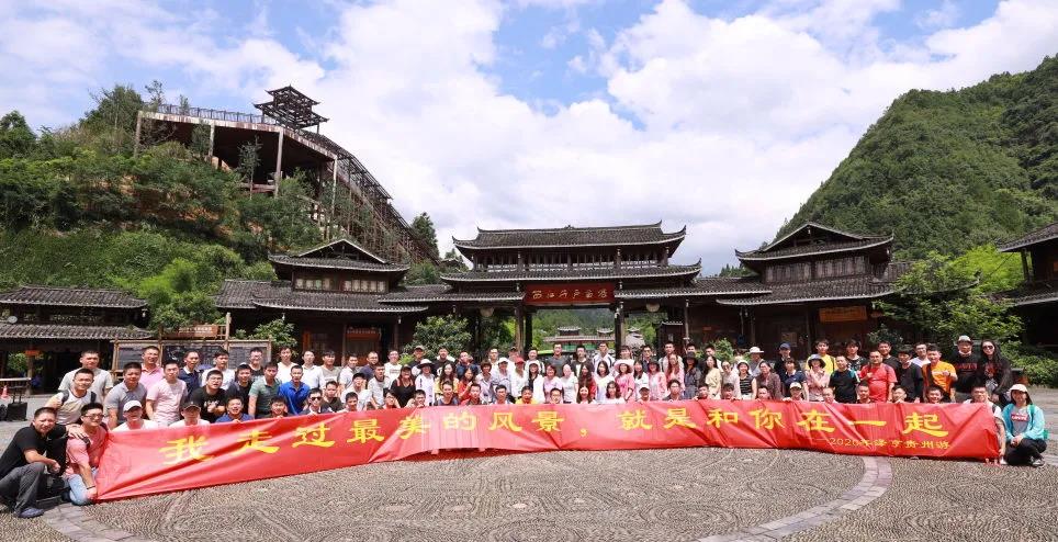 澤亨追夢(mèng)人 | Join us！ 發(fā)揮所長(zhǎng) 定義未來(lái)