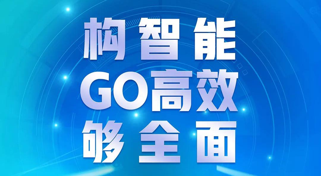 澤亨產(chǎn)品丨NR01立式線 一舉實(shí)現(xiàn)智能、高效、節(jié)能鋁型材涂裝生產(chǎn)！