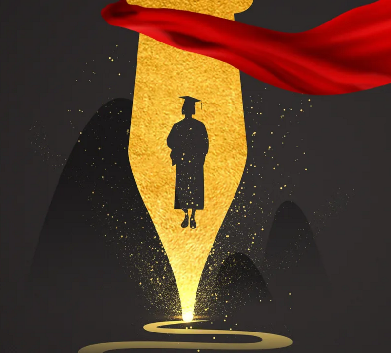 心所至 夢(mèng)必達(dá)| 澤亨祝愿莘莘學(xué)子高考旗開(kāi)得勝