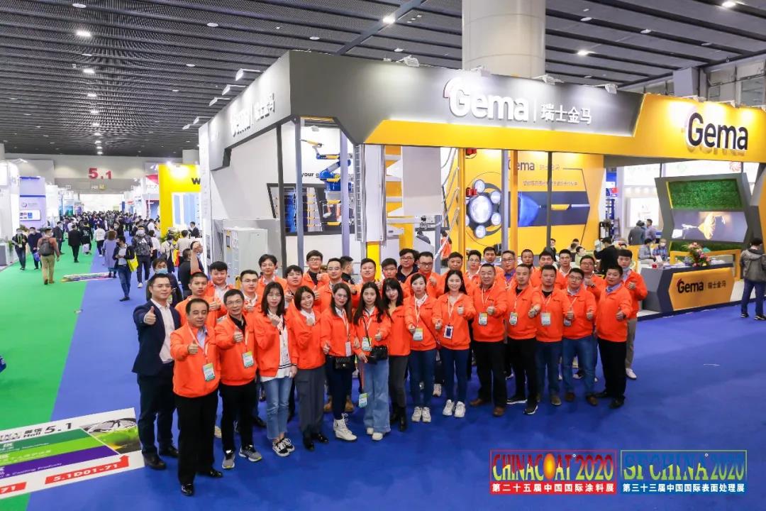 智涂未來(lái) | 澤亨智能在中國(guó)國(guó)際表面處理展