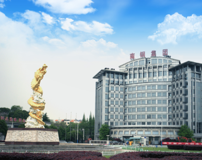 智涂未來(lái) | 南鋼JIT+C2M智能工廠噴涂生產(chǎn)線正式上線